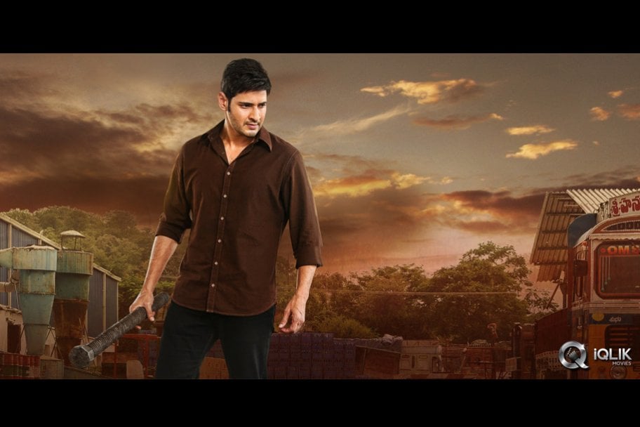 Srimanthudu